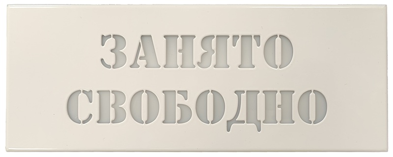 Photo_MP-740R3