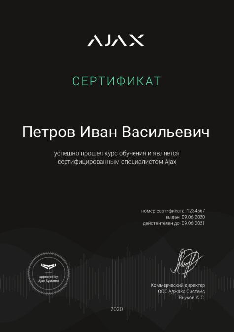 certificate@1x.jpg