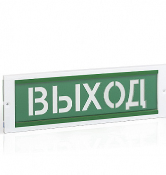Рубеж ОПОП 1-8М ВЫХОД (распродажа остатков)