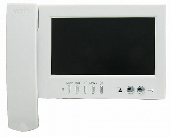 VIZIT-M468MW Монитор цветного изображения (CVBS, 7")