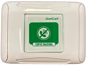 GetCall GC-0421W2 Влагозащищенные проводные кнопки сброса персонала